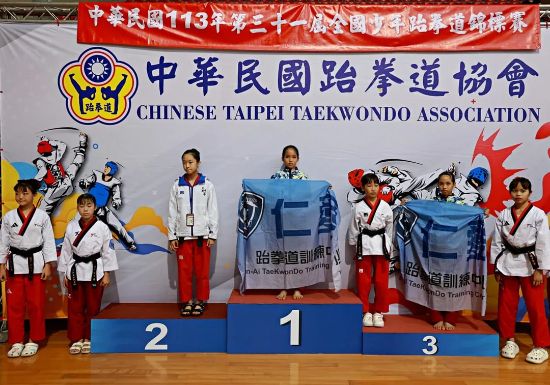 圖片
