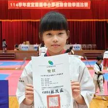 圖片