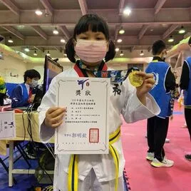 圖片