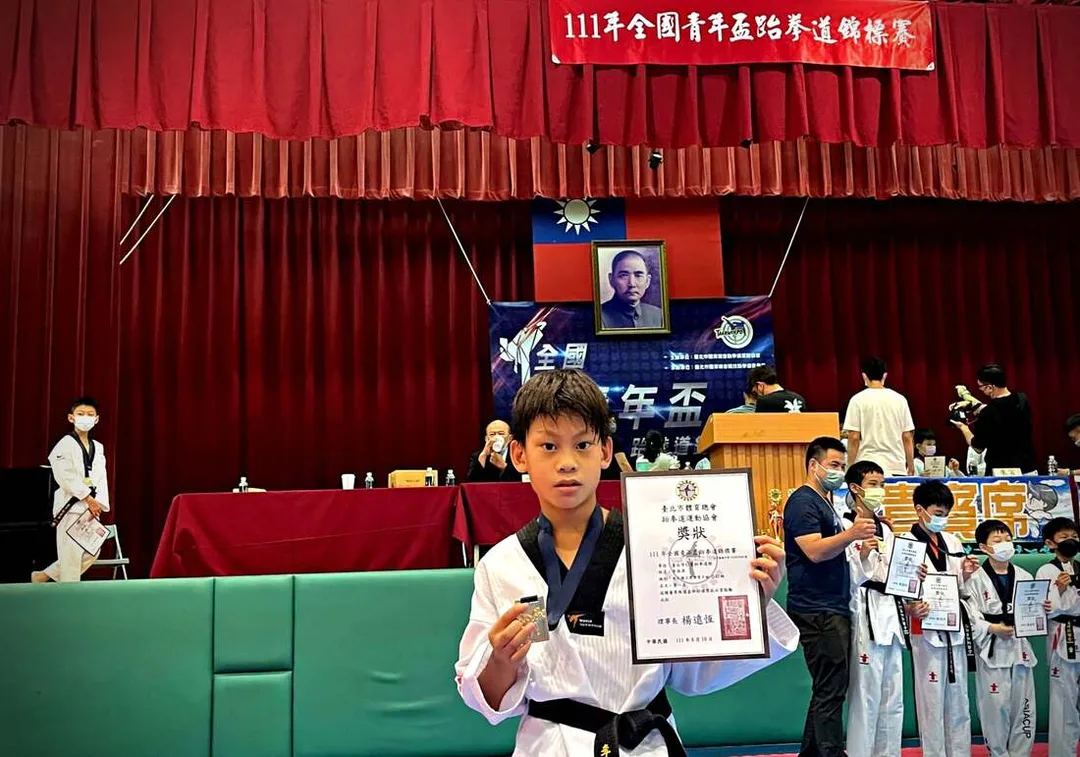 圖片