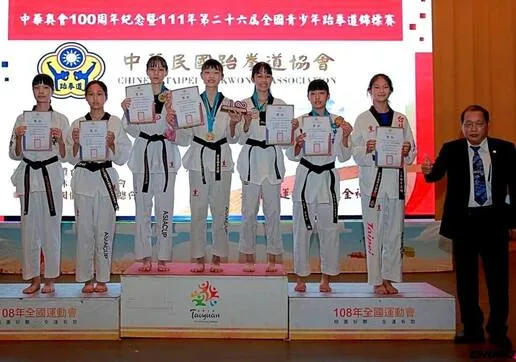 圖片