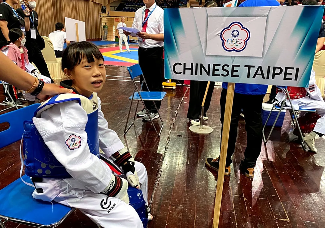 圖片